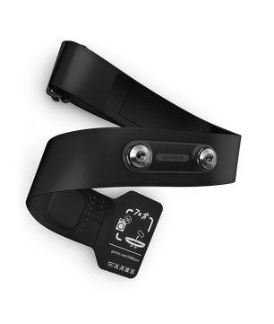 Garmin Banda HRM 200 — Monitor de Frecuencia Cardíaca